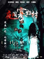 漂亮的女邻居17无带套孑